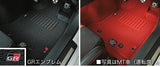 Genuine Toyota Japan 2022-2023 GR 86 Premium Floor Mats - RHD
