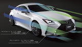 TRD JAPAN 2015-2018 Lexus RC Front Lip Spoiler Kit (UNPAINTED)