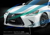 TRD JAPAN 2016-2020 Lexus GS F-Sport Front Spoiler (UNPAINTED)