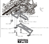 TRD JAPAN 2019-2025 Lexus UX Member Brace Kit
